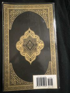 The Clear Quran