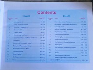 NCERT MCQ BOOK!