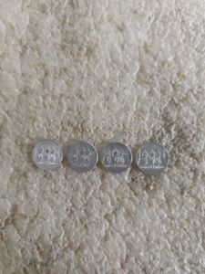 Vintage Coin Collection vaishnodevi