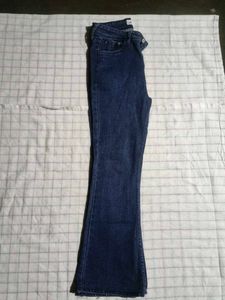 Dark Wash Flare Jeans