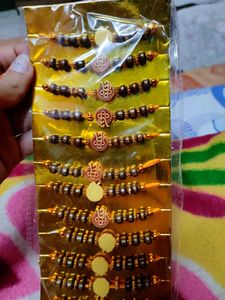 Beutiful Rakhi&#39;s