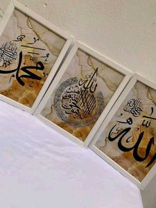 Islamic Wall Art Frames