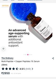 Multi-Peptide + Copper Peptides 1% Serum(30ml)