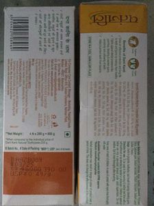 Patanjali Dant Kanti Toothpaste Super Saver Pack