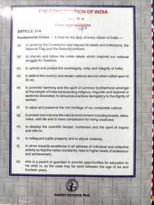 NCERT Science: Class 8