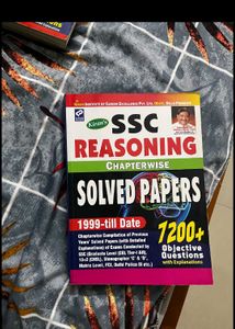 SSC REASONING