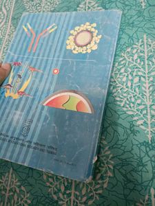 Biology Ncert Book Old Version