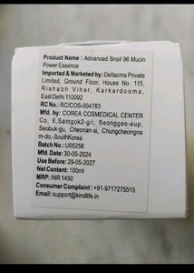 Cosrx Sanil96 Mucin Power Essence