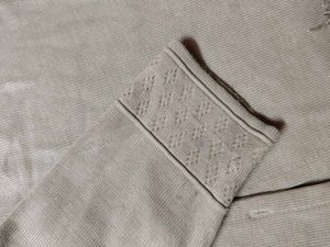 Beige Cardigan