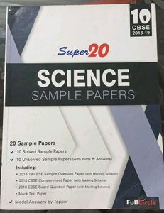 Super 20 Science Sample Papers for Class 10
