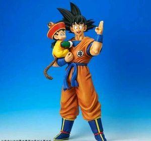 Dragon Ball Z Goku & Gohan Action Figure