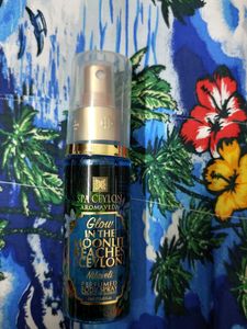 Spa Ceylon Body Spray Set