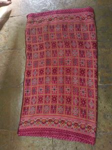 Vintage Pink Patterned Fabric