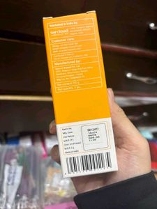 Dermatouch Multivitamin SPF50 Sunscreen Gel