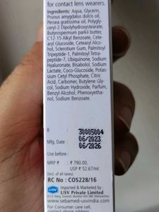 Sebamed Lifting Eye Cream
