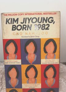 Kim Jiyoung, Born 1982 by Cho Nam-Joo