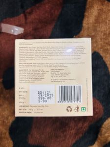 mCaffeine Coffee Clay Face Mask