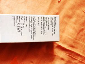 So True Ceramide Moisturizer