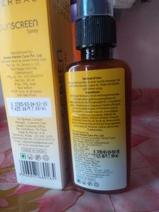 Jovees Herbal Sunscreen SPF 40