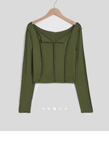 Olive Green Long Sleeve Top