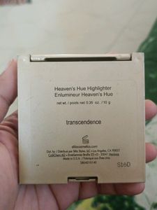 Farsali Rose Gold Mist And Stila Highlighter Dupes