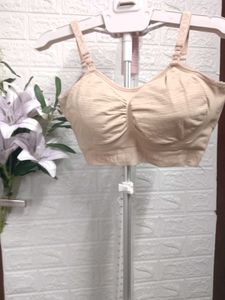 Feeding &amp; Comfortable Beige Bra