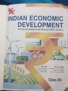 Indian Economic Development Textbook