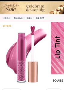 Kay Beauty Lip Tint Boujee