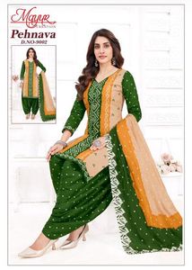 Elegant Green Salwar Suit