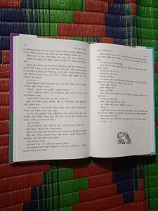 Rare Stories: Satyajit Ray Collection