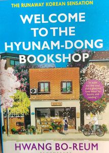 Welcome To The Hyunam-Dong Bookshop Novel (NEW)