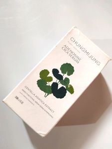 Best Korean Cica Serum For Sensitive Acne Breakout Skin For Calming Redness And irritation