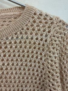 Beige Knit Sweater