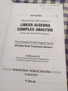 Linear Algebra Textbook