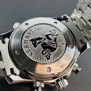 Omega Seamaster Diver 300M Watch