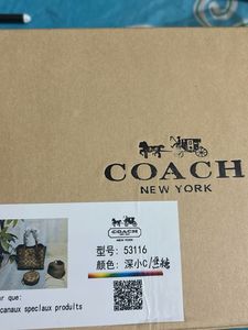 Coach Handbag- No Extra Payment