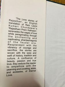 Rajasthani Love Stories (hardbook) Also Tryly The Best Part Is The Language Is Also Rajasthani Which Is Written In Book , Beautifully Illustrated Novel