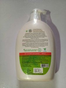 Rose Body Lotion