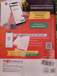 MHT-CET Physics Guide