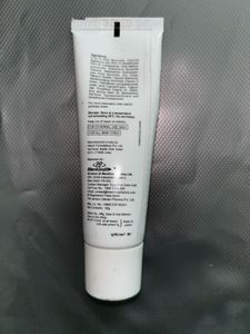 UV Smart Sunscreen Gel