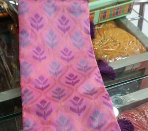 Pink Patterned Saree