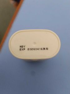 Beauty of Joseon Sun Stick