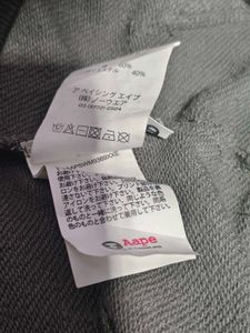 BAPE x Sixers Camo Hoodie limited edition