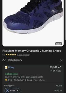 Fila Running Shoes