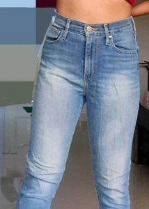 Light Wash High Waisted Denim Jeans