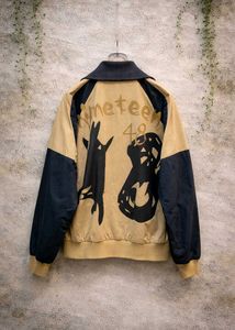 Premium Quality Retro Puma Jacket