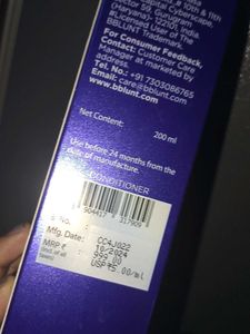 BBLUNT Intense Moisture Lameller Treatment Water