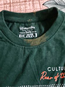 Urban Soul Tee