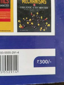 Karnataka CET Math Solutions