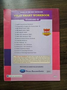 Vikas Science &amp; Tech Experiment Book